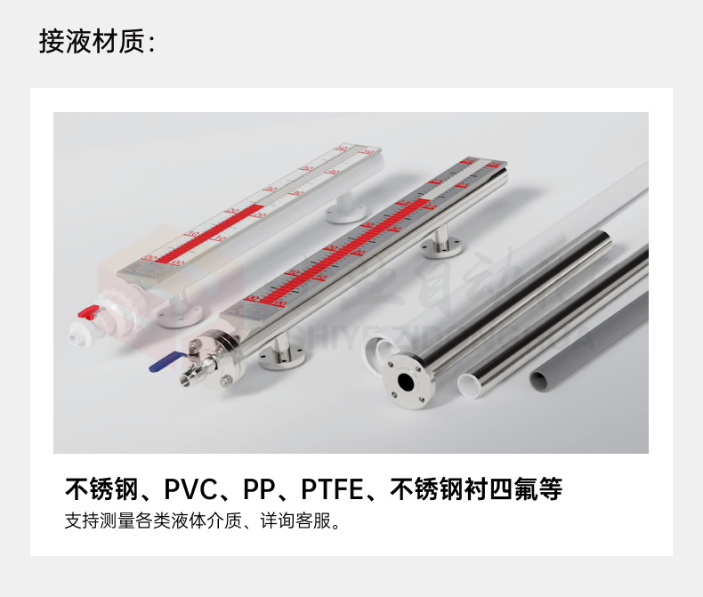 1653208902246394.jpg p12.jpg