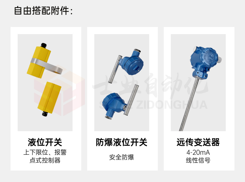 1653208904829807.jpg p13.jpg